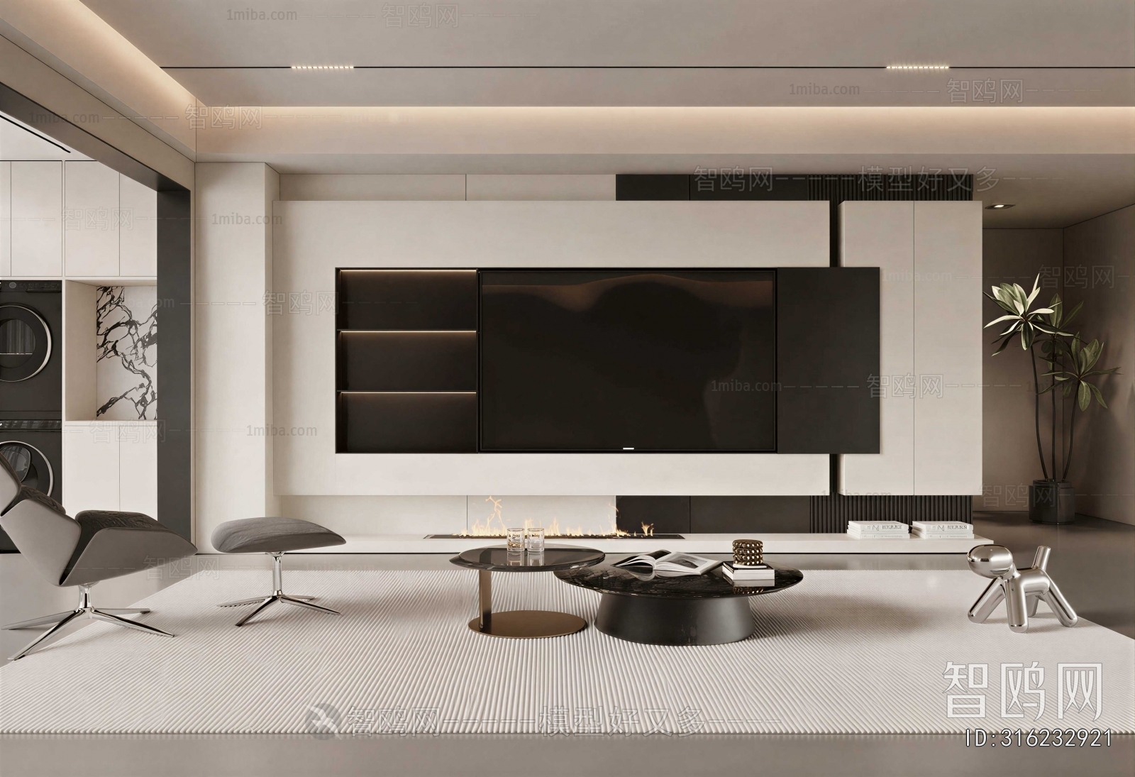 Modern A Living Room