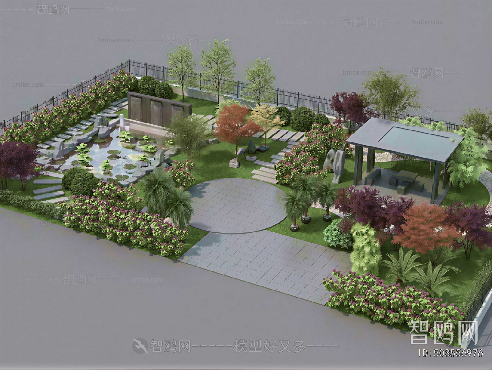 Modern Courtyard/landscape