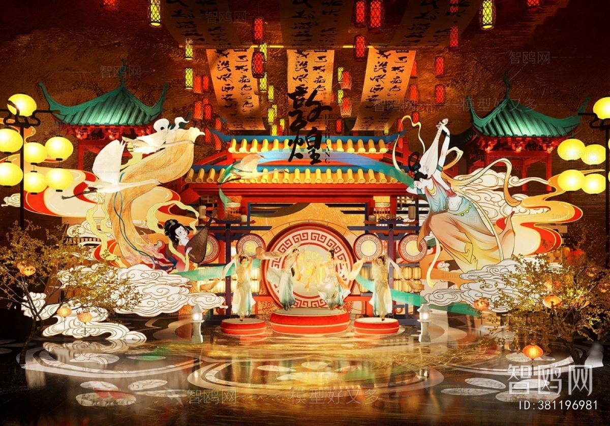 Modern New Chinese Style Chinese Style Meichen