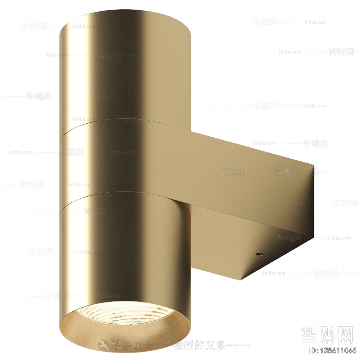 Modern Wall Lamp