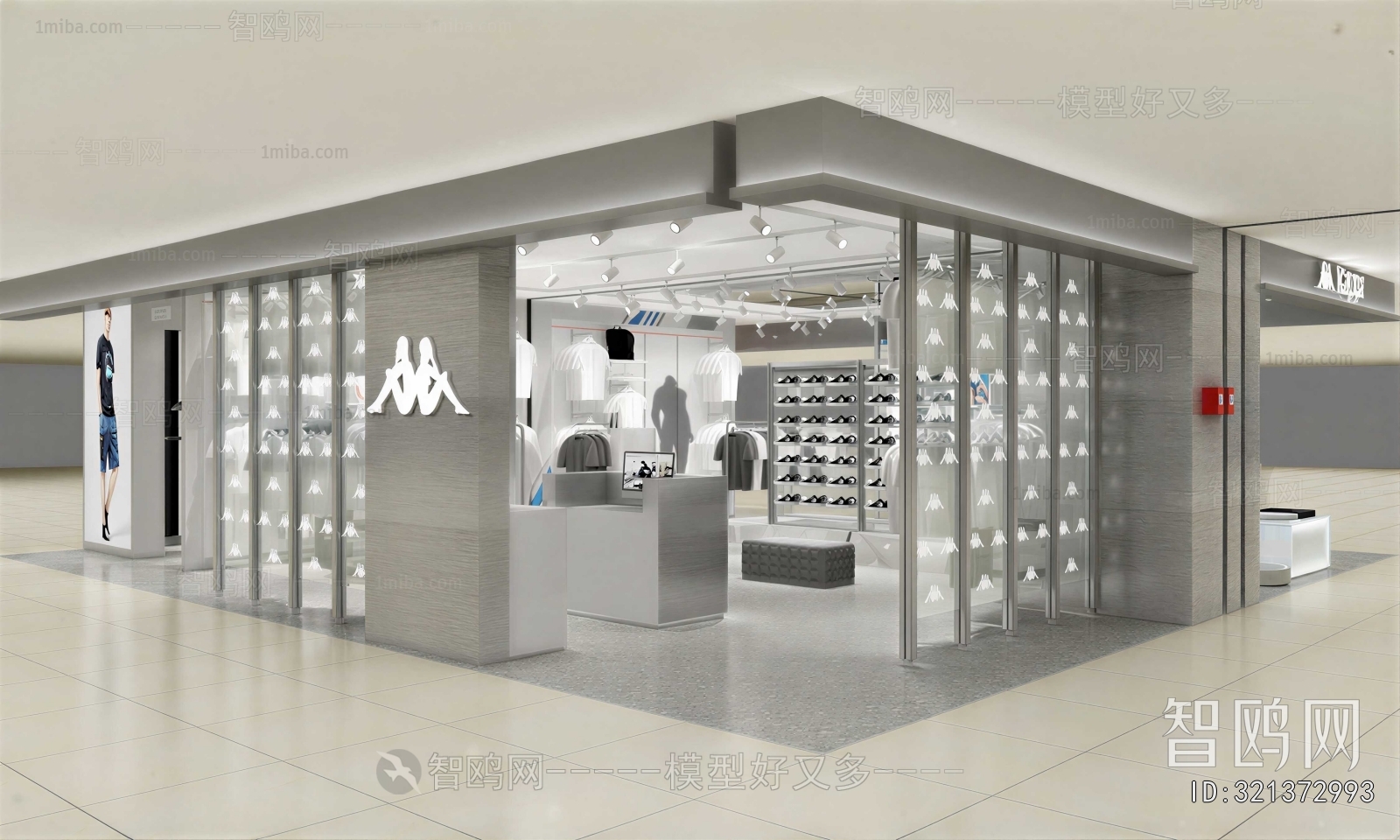Modern Clothing Store