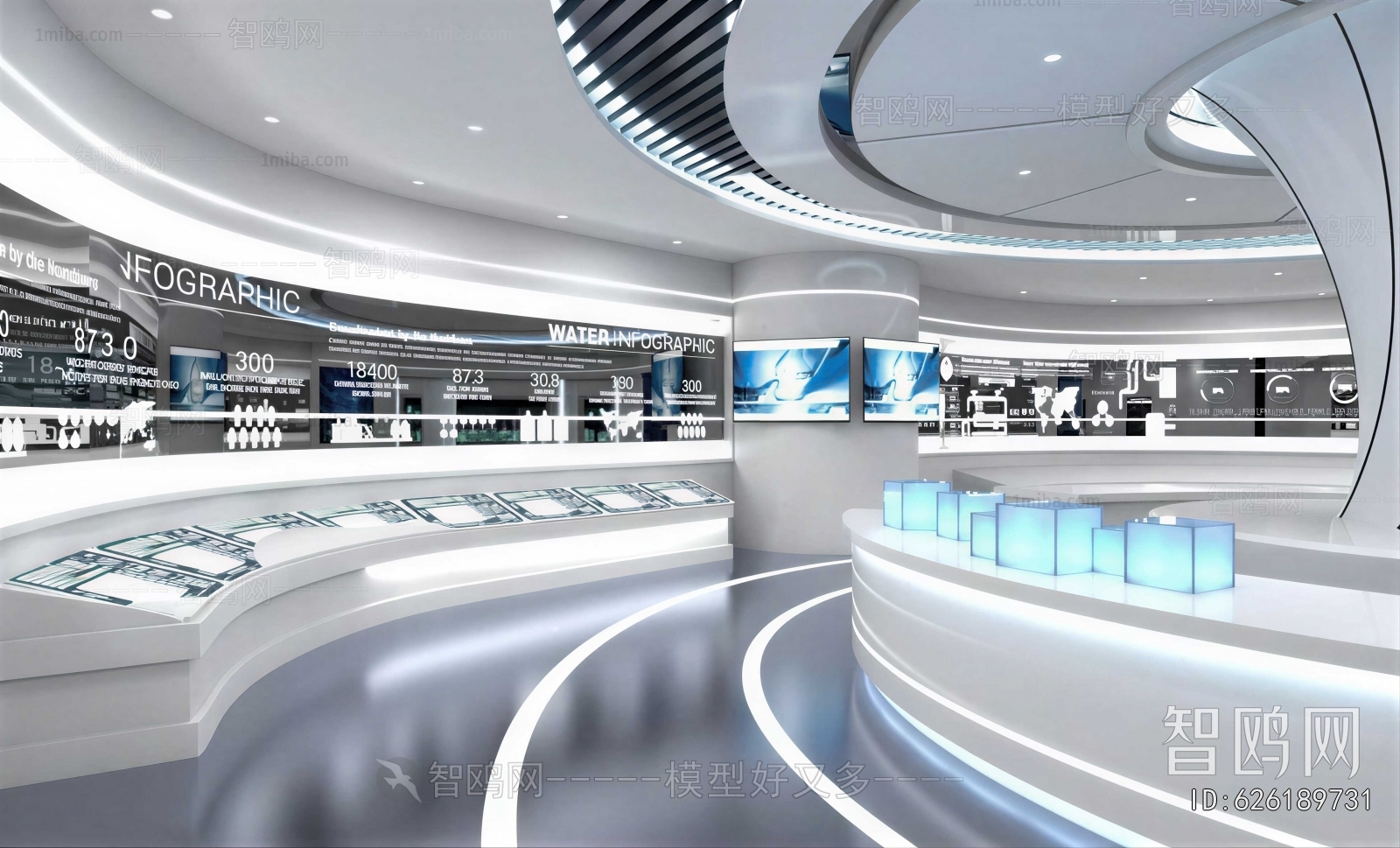 Modern Exhibition Hall