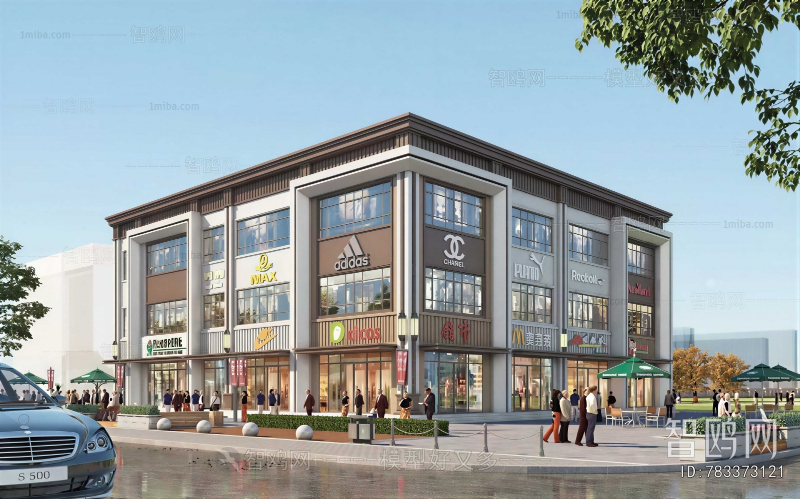 Modern Appearance Of Commercial Building