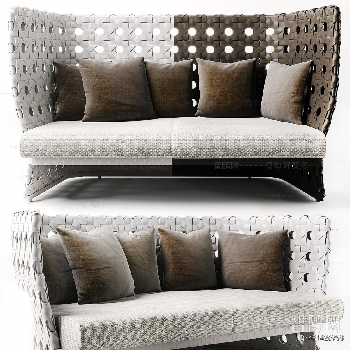 Modern Multi Person Sofa