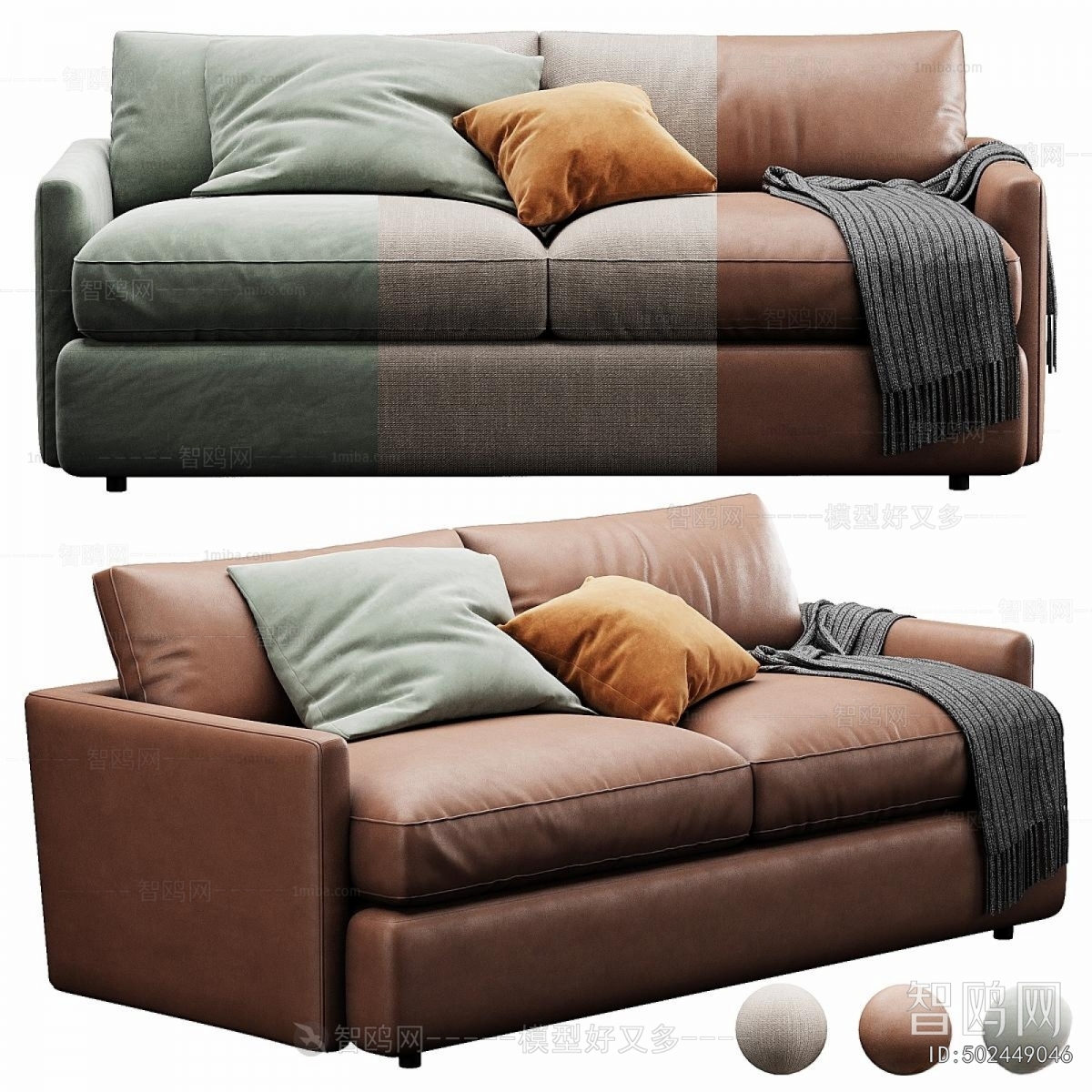 Modern A Sofa For Two