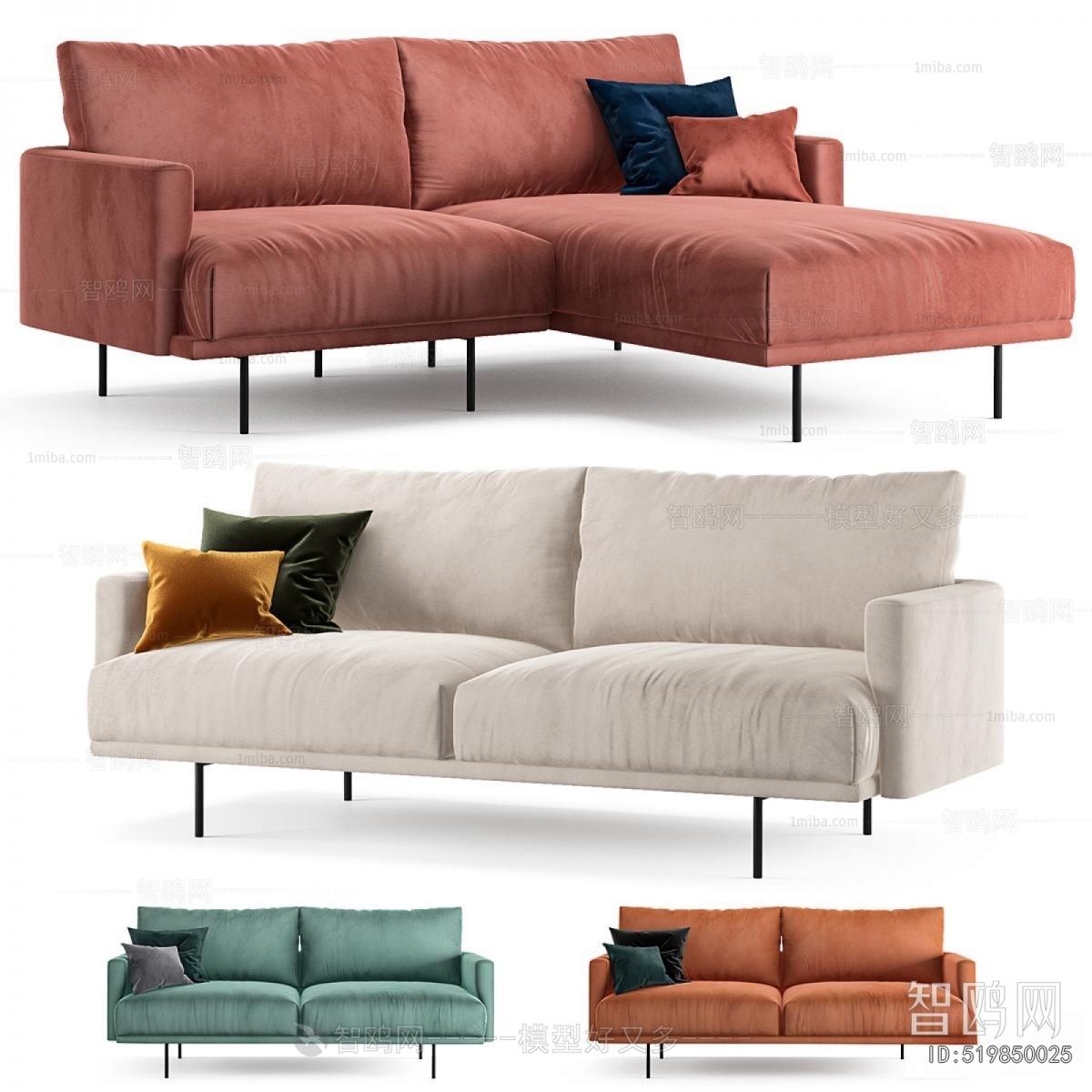 Modern A Sofa For Two