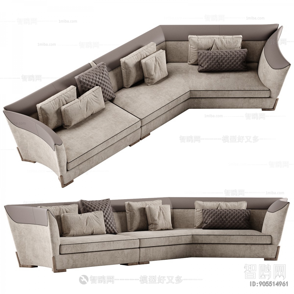 Modern Multi Person Sofa