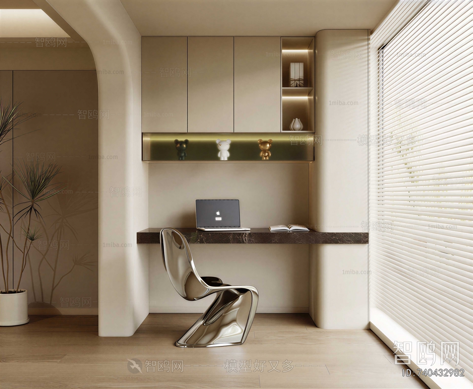 Modern Study Space