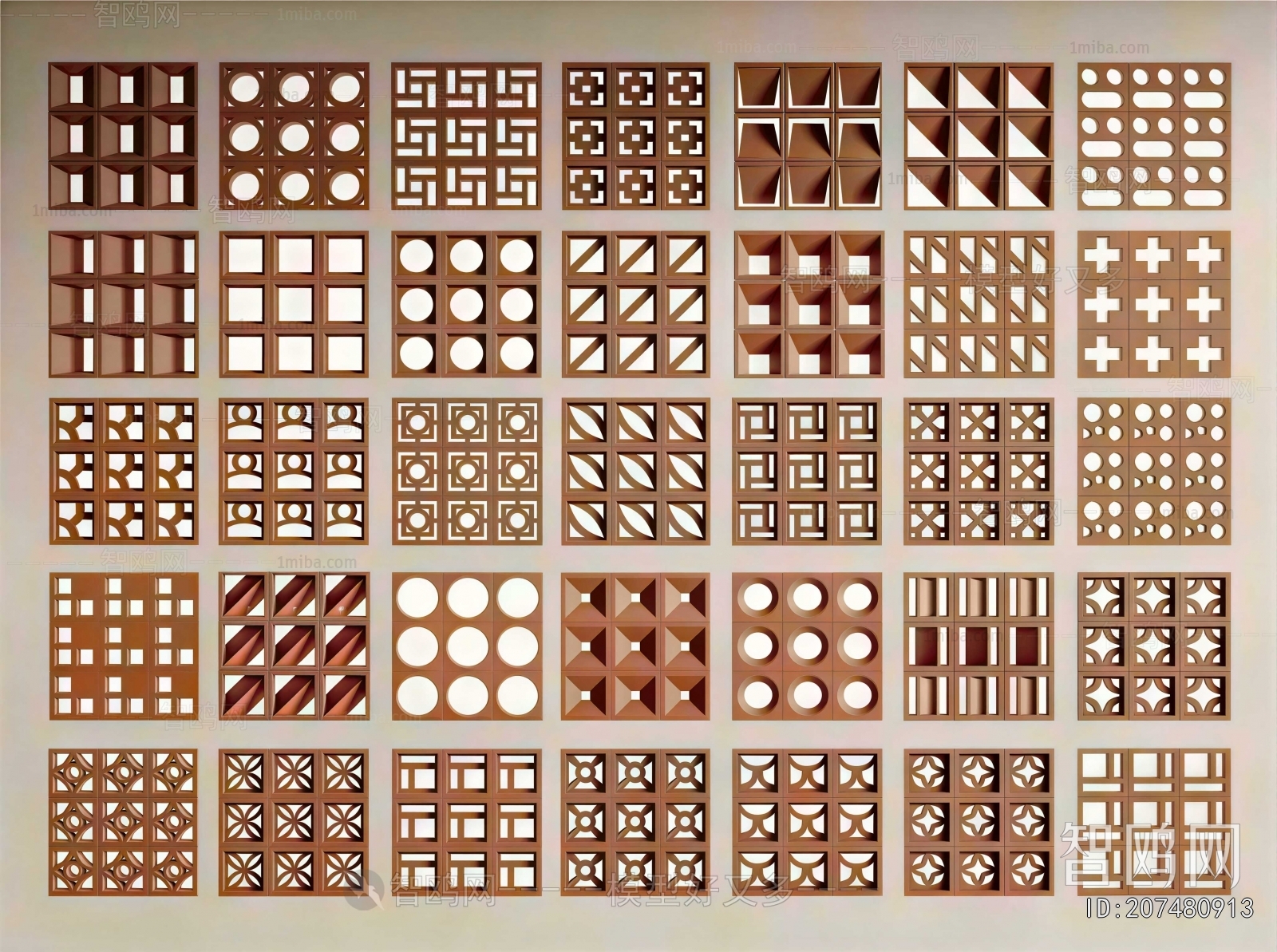 Modern Cement Brick Screen Partition