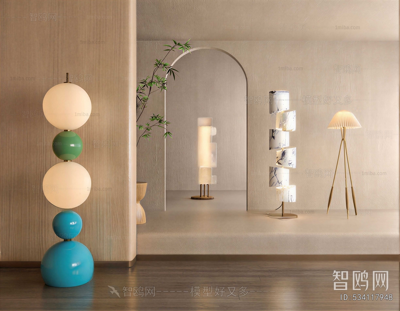 Modern Floor Lamp