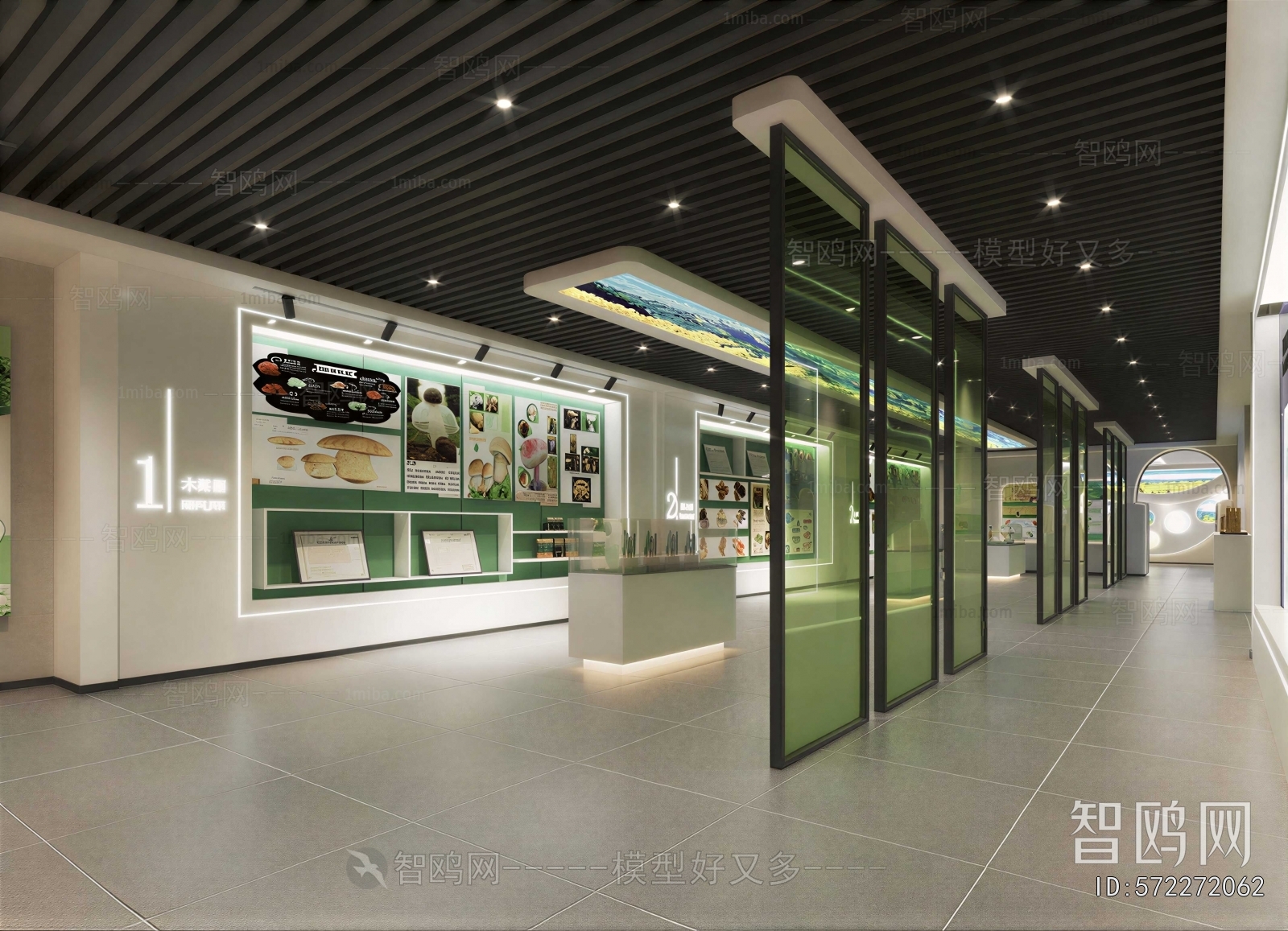 Modern Exhibition Hall