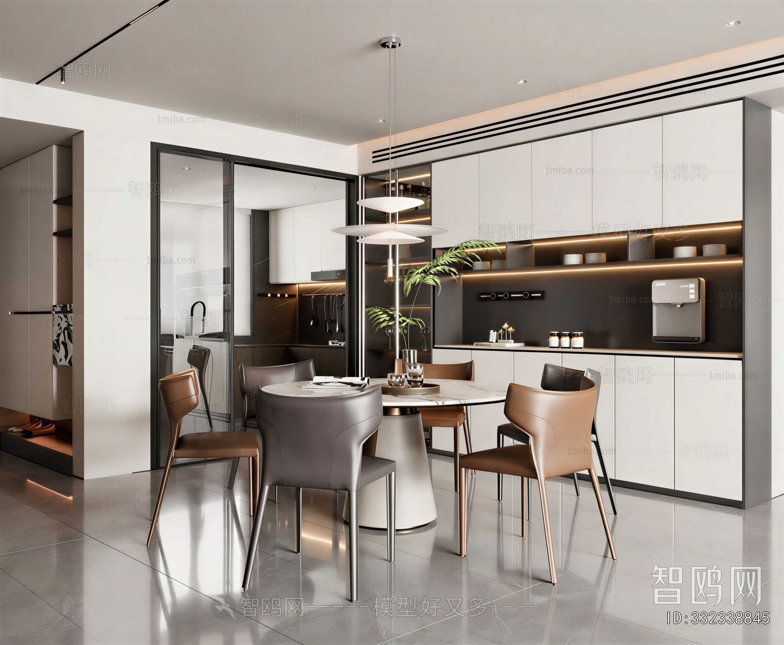 Modern Dining Room