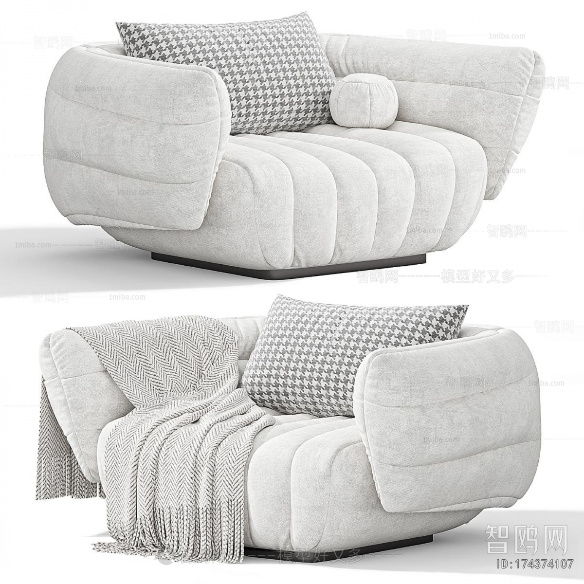 Modern Single Sofa