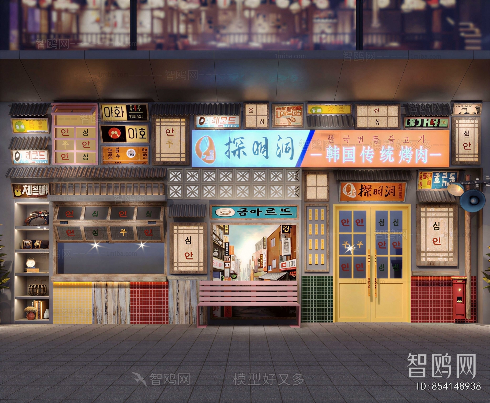 Modern Facade Element