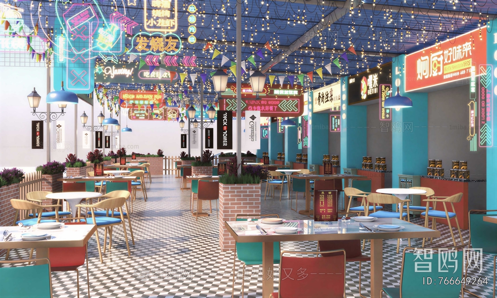 Industrial Style Restaurant