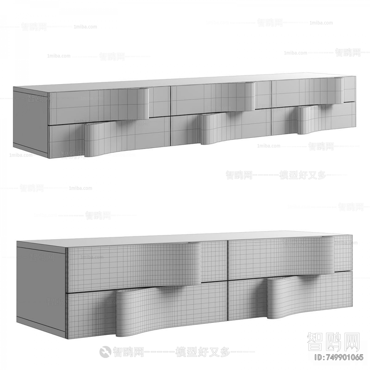 Modern TV Cabinet