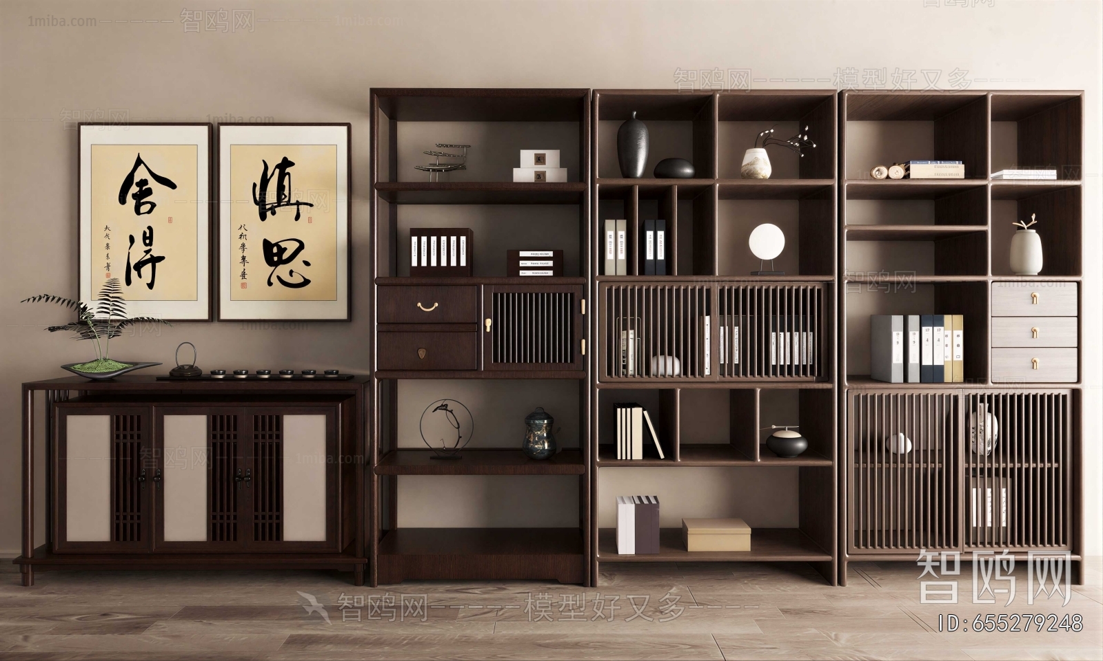 New Chinese Style Bookshelf