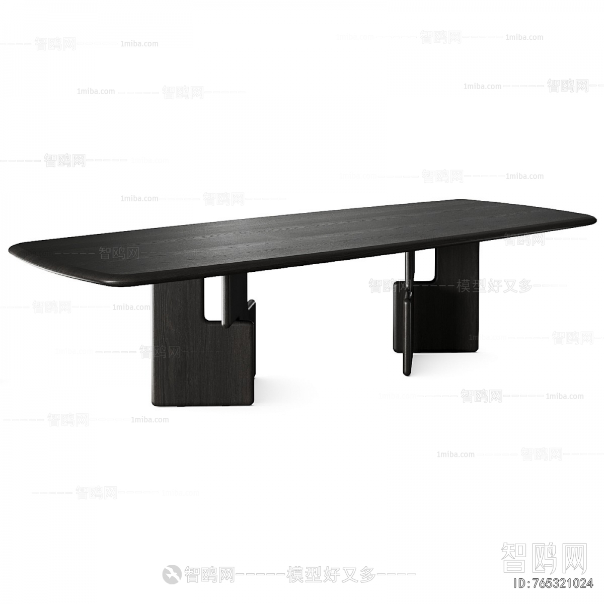 Modern Dining Table