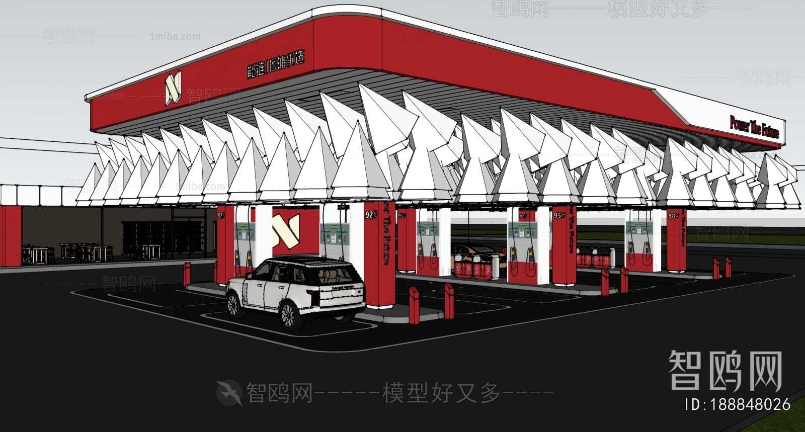 Modern Gas Station