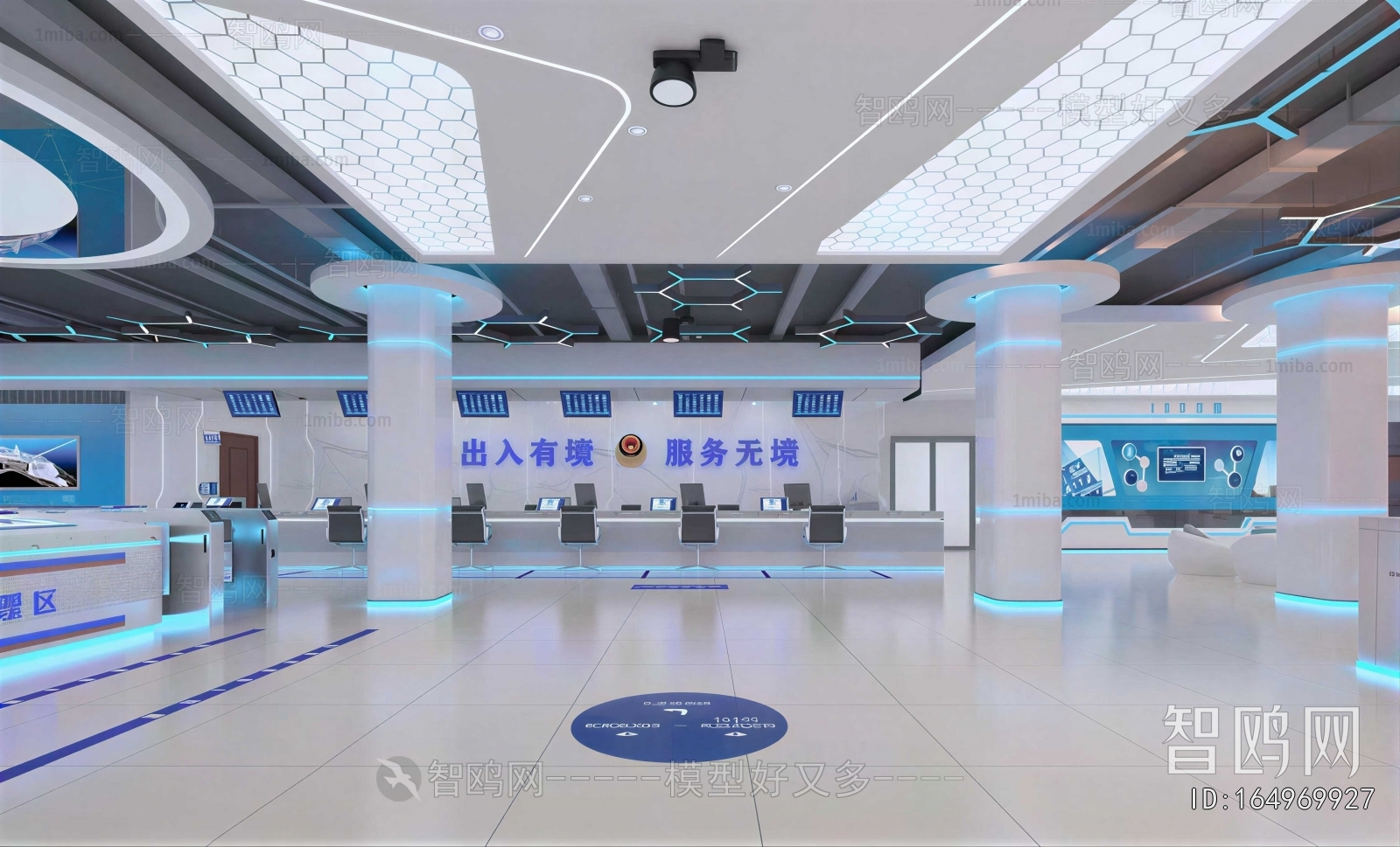Modern Office Reception Desk