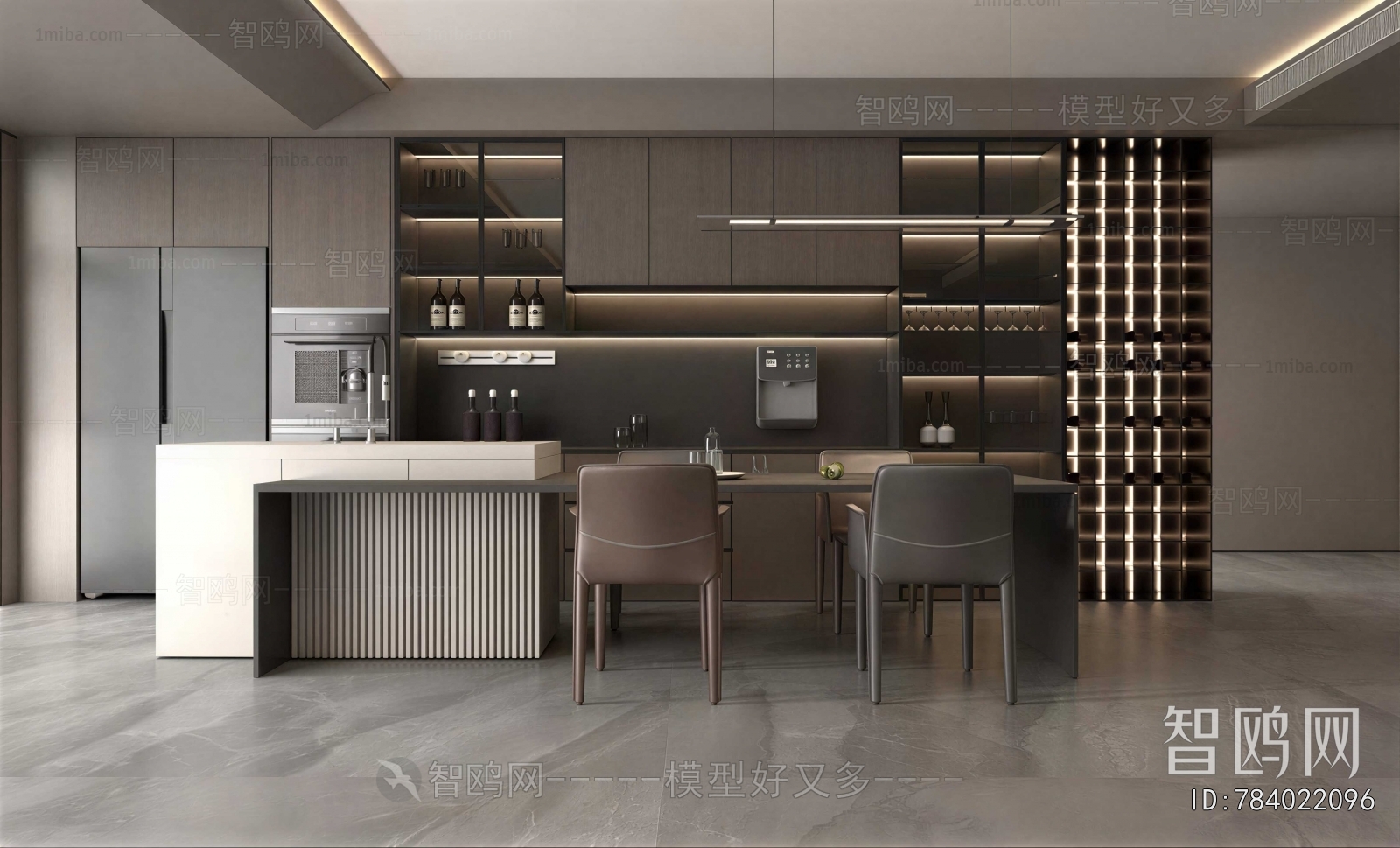 Modern Dining Room