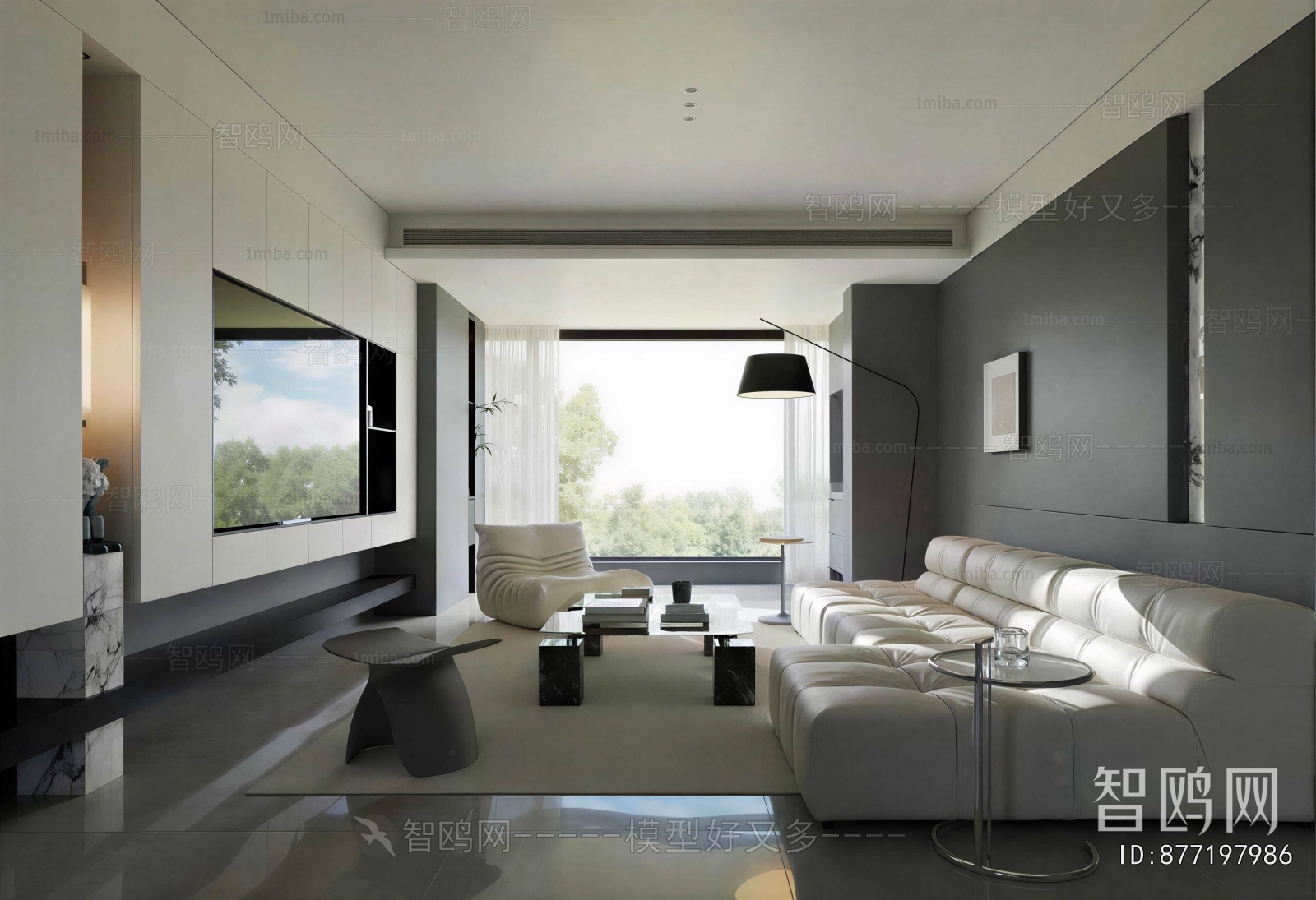 Modern A Living Room