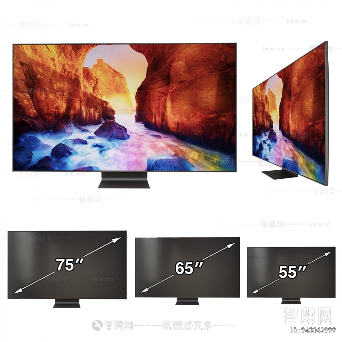 Modern TV Set