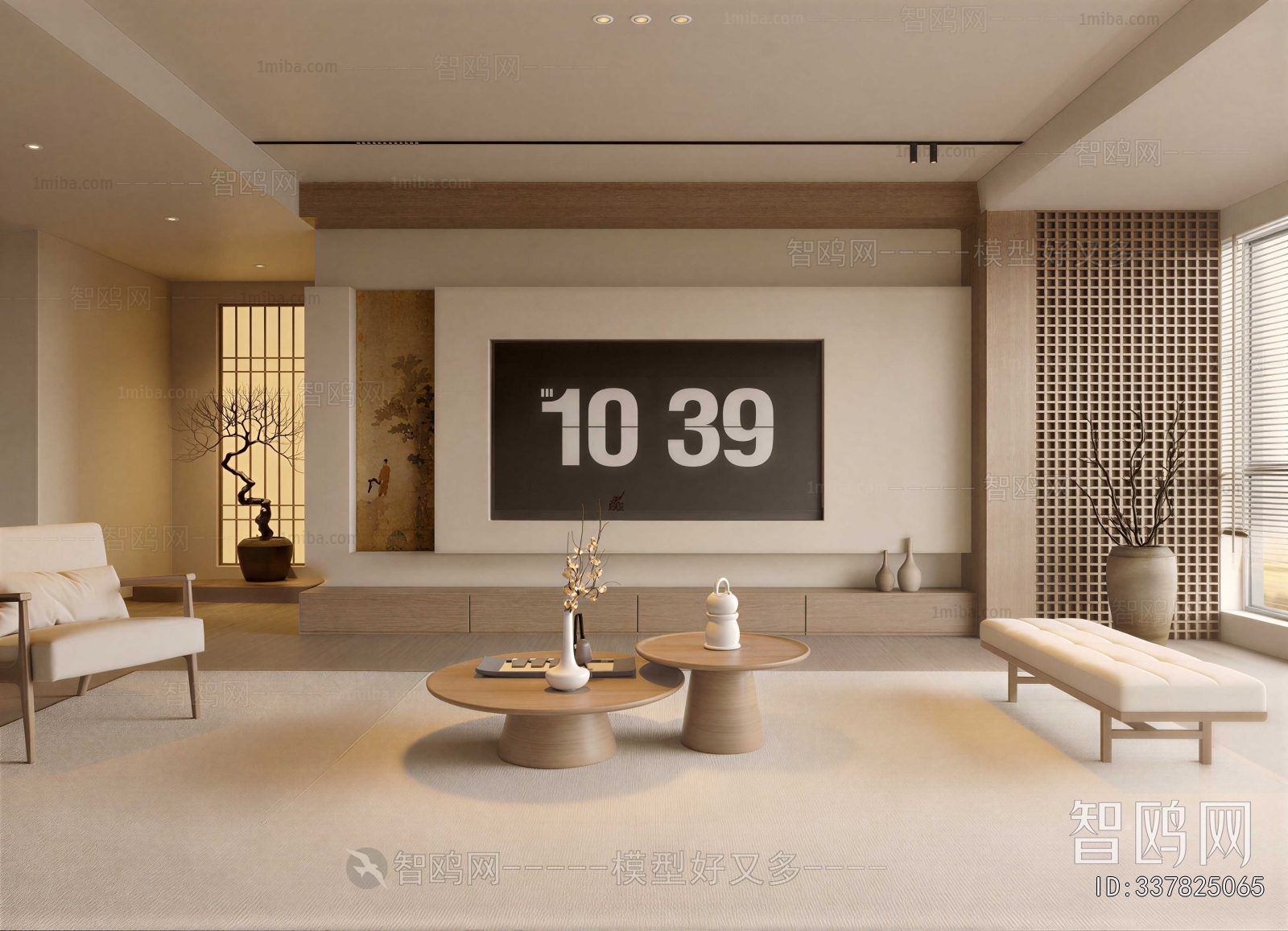 New Chinese Style A Living Room
