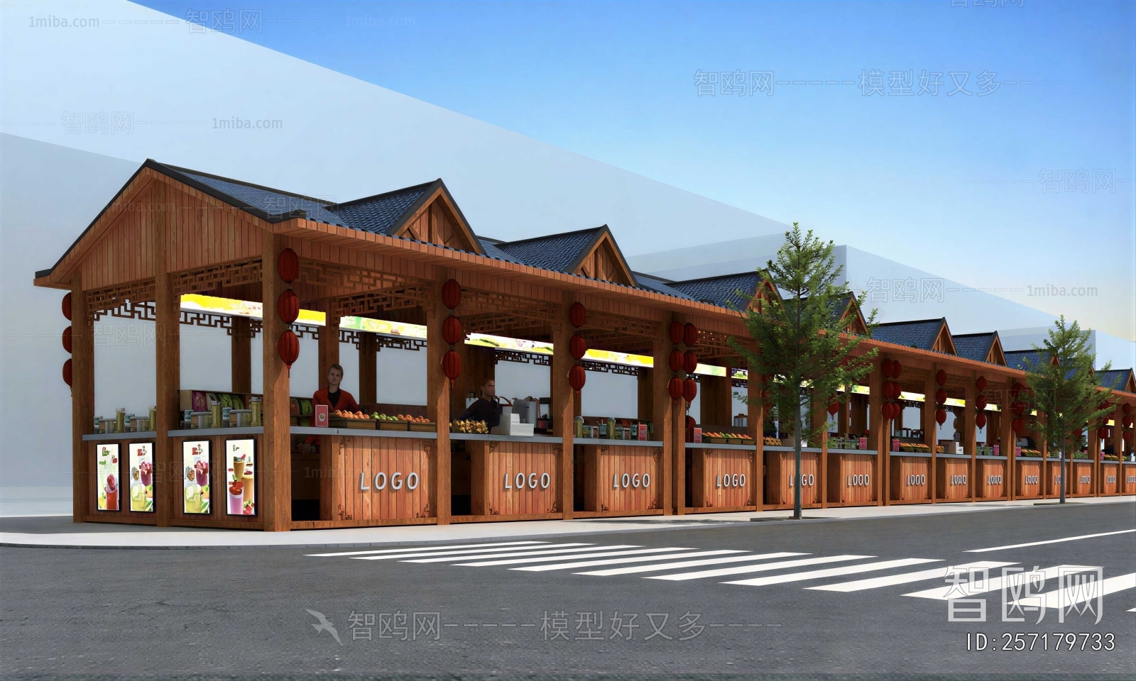 New Chinese Style Commercial Street