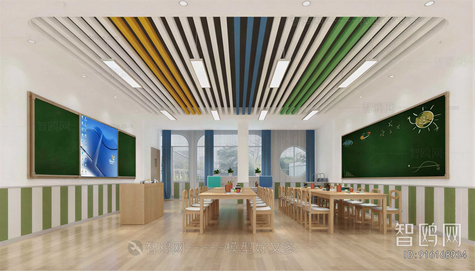 Modern Kindergarten Classrooms