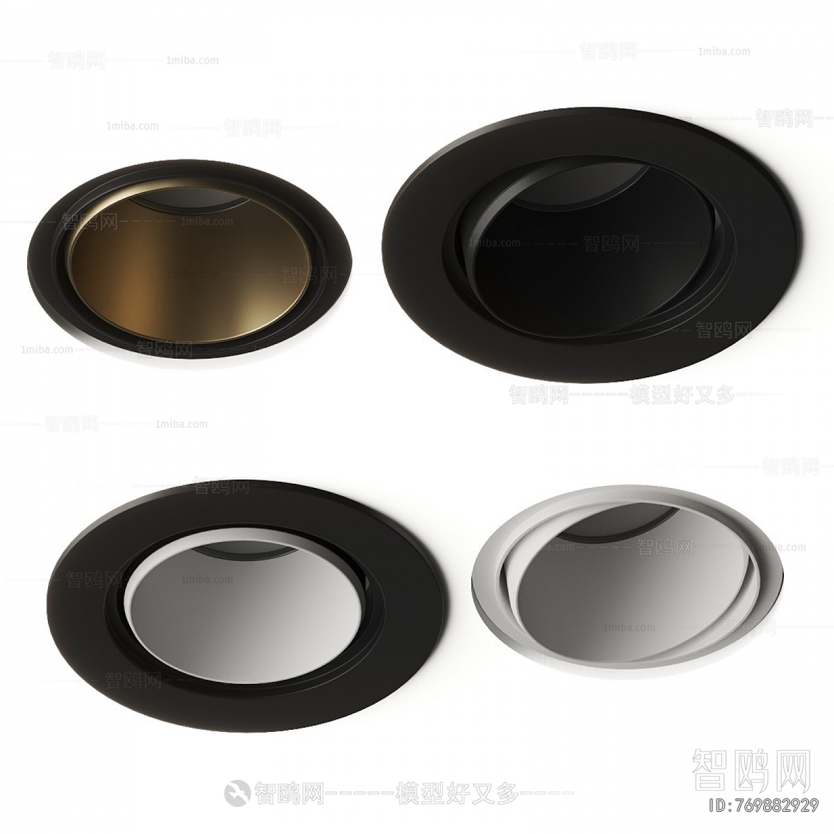 Modern Downlight