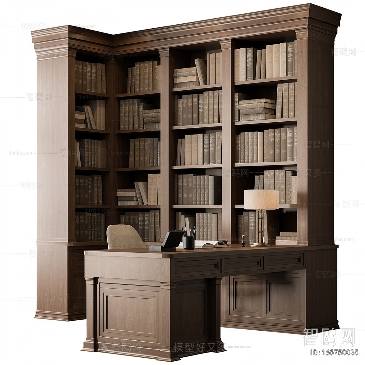 Modern Bookcase