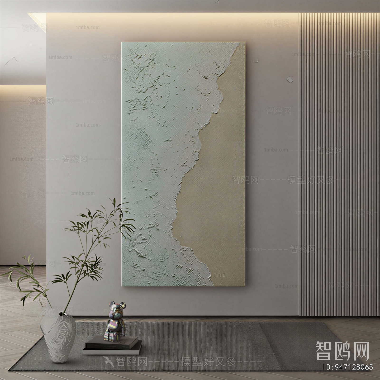 Modern Painting