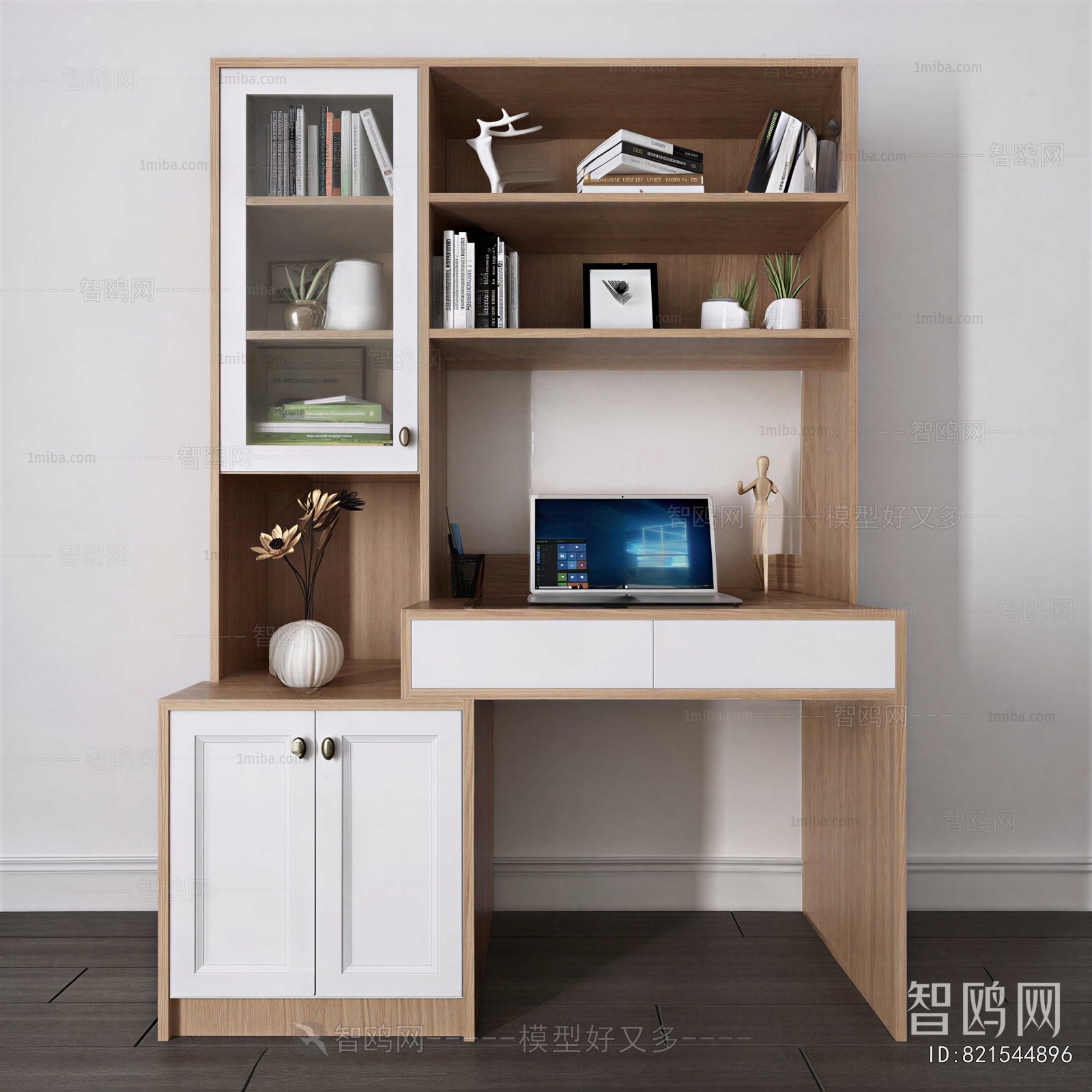 Nordic Style Desk