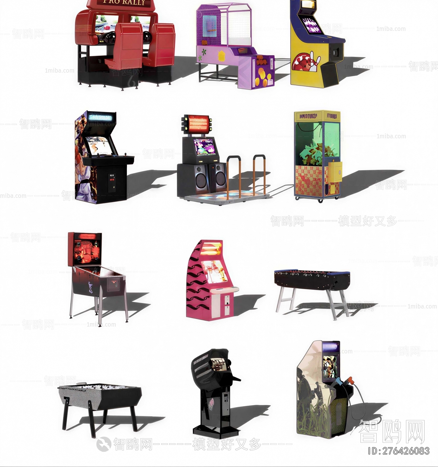 Modern Other