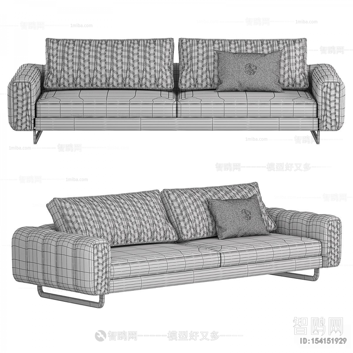 Modern A Sofa For Two