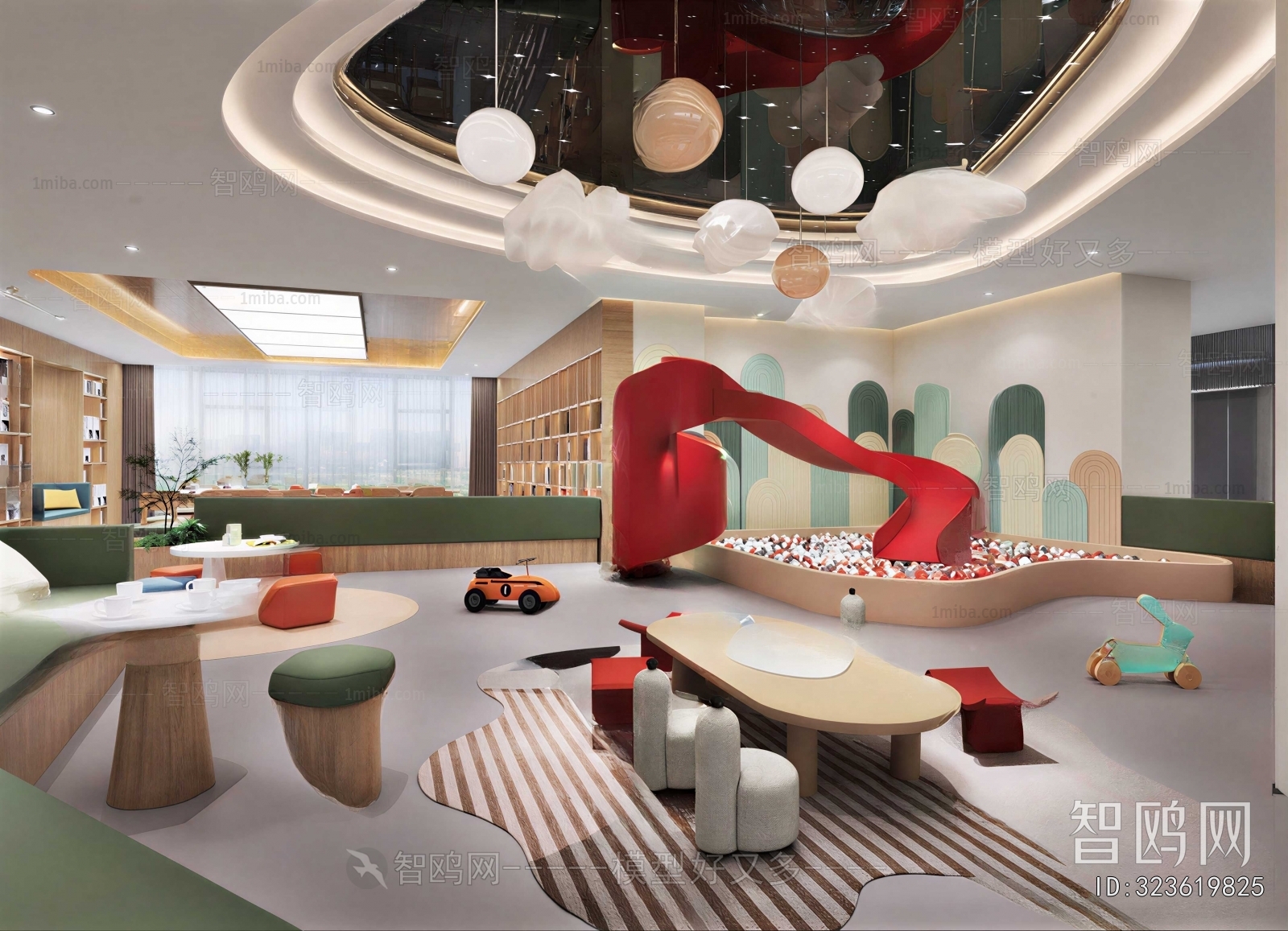 Modern Children's Playroom