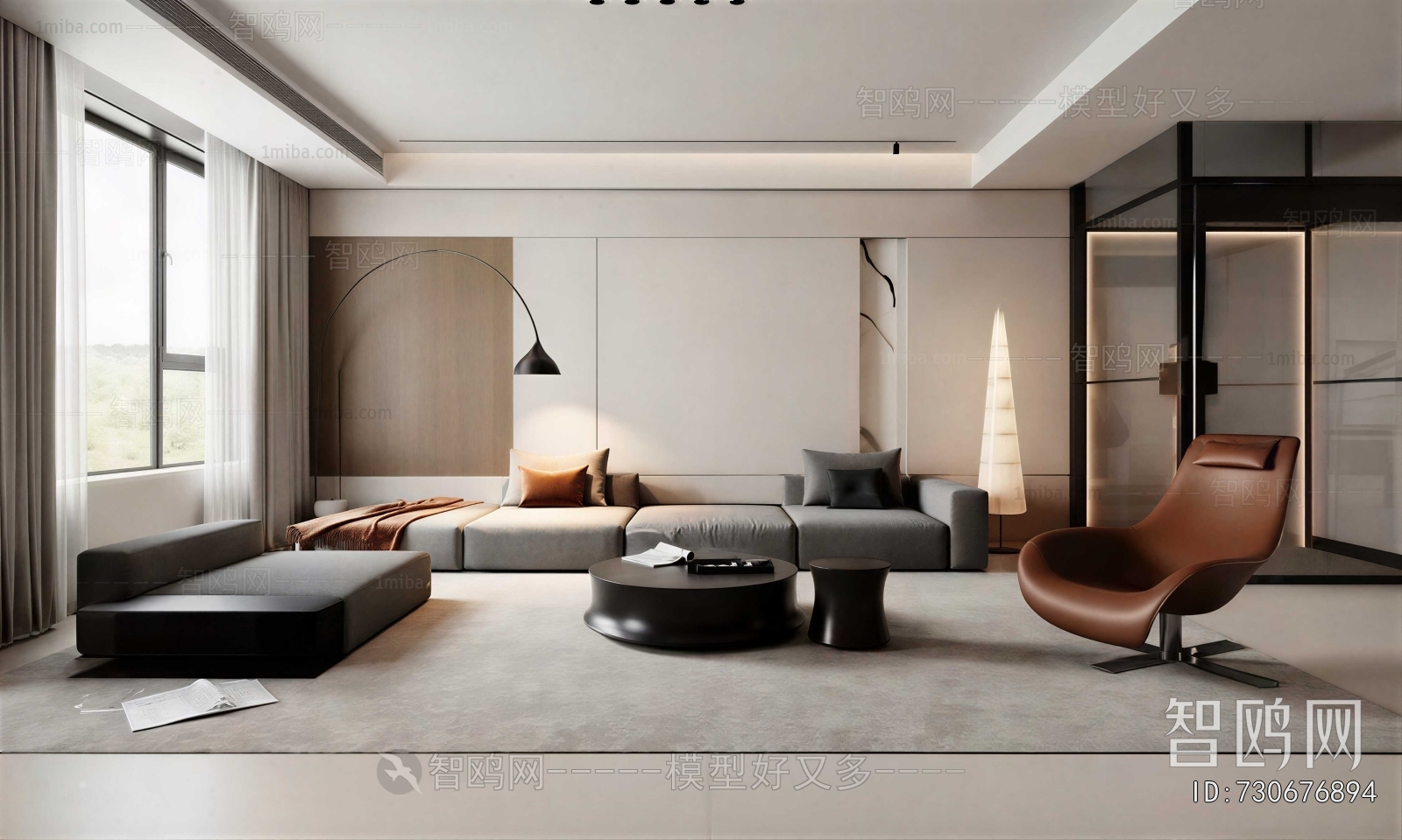 Modern A Living Room
