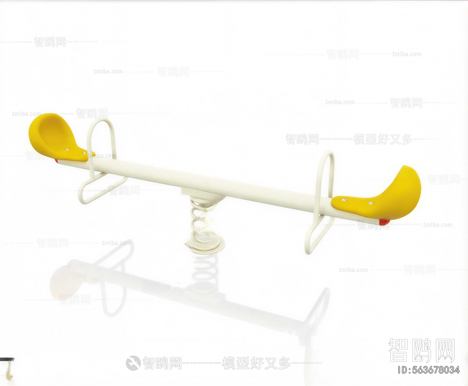 Modern Equipment For Children