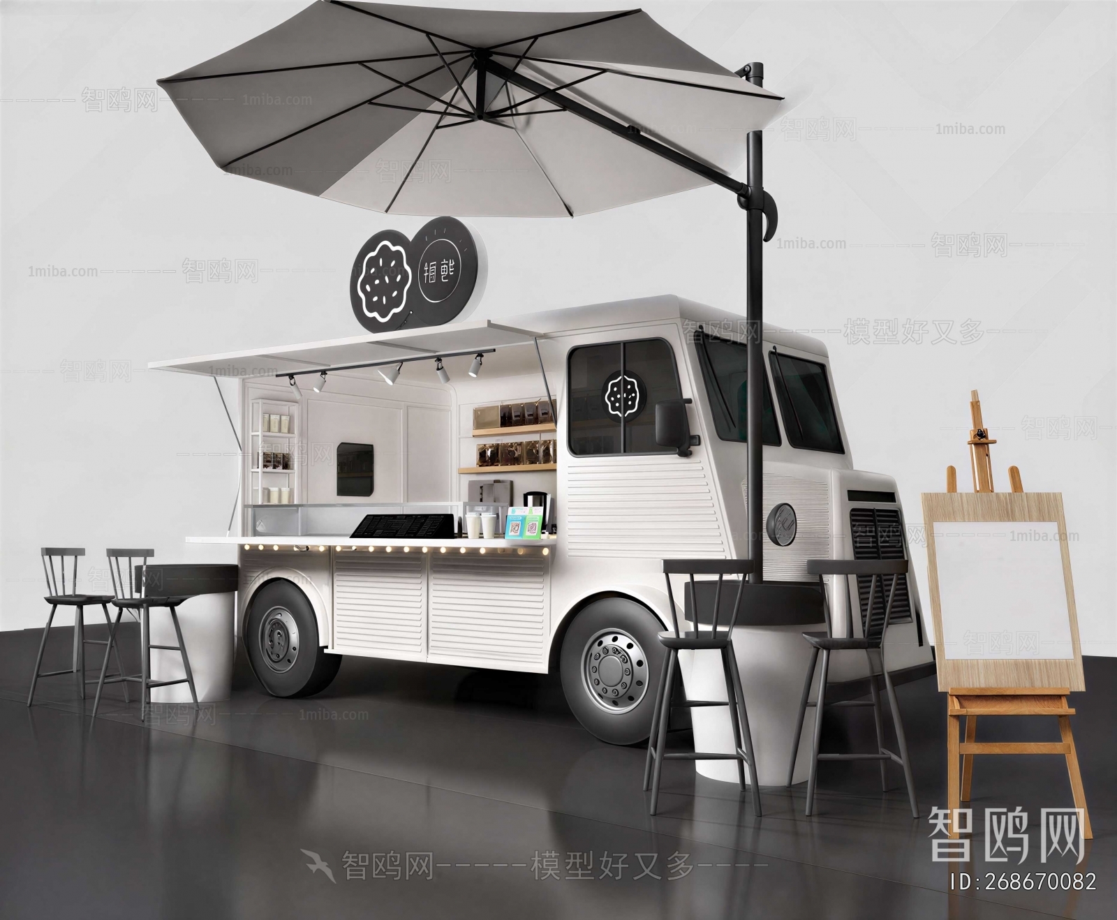 Modern Sales Vehicle