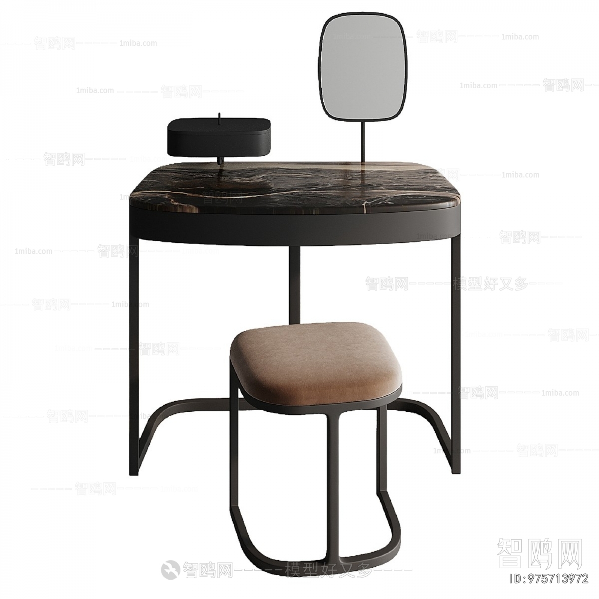 Modern Dresser