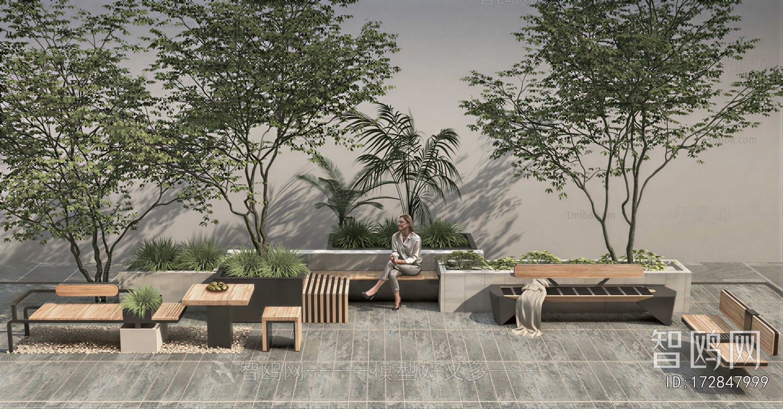 Modern Communal Chair