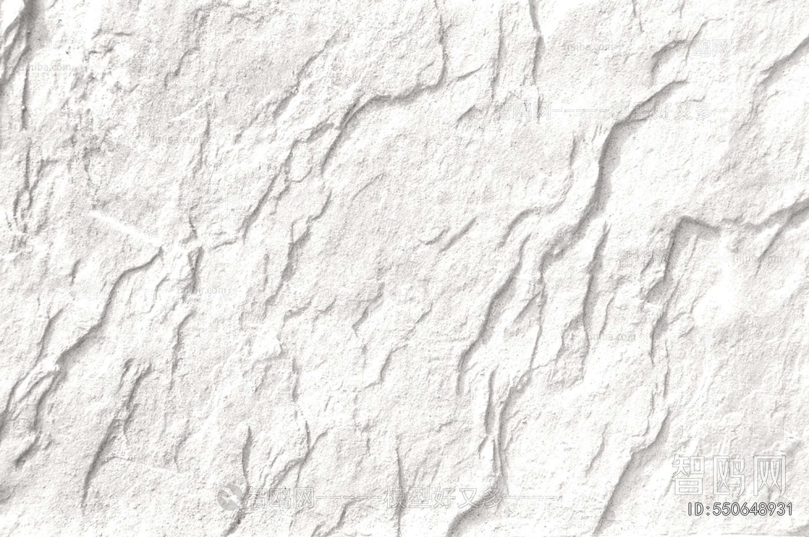 Stone Brick Wall