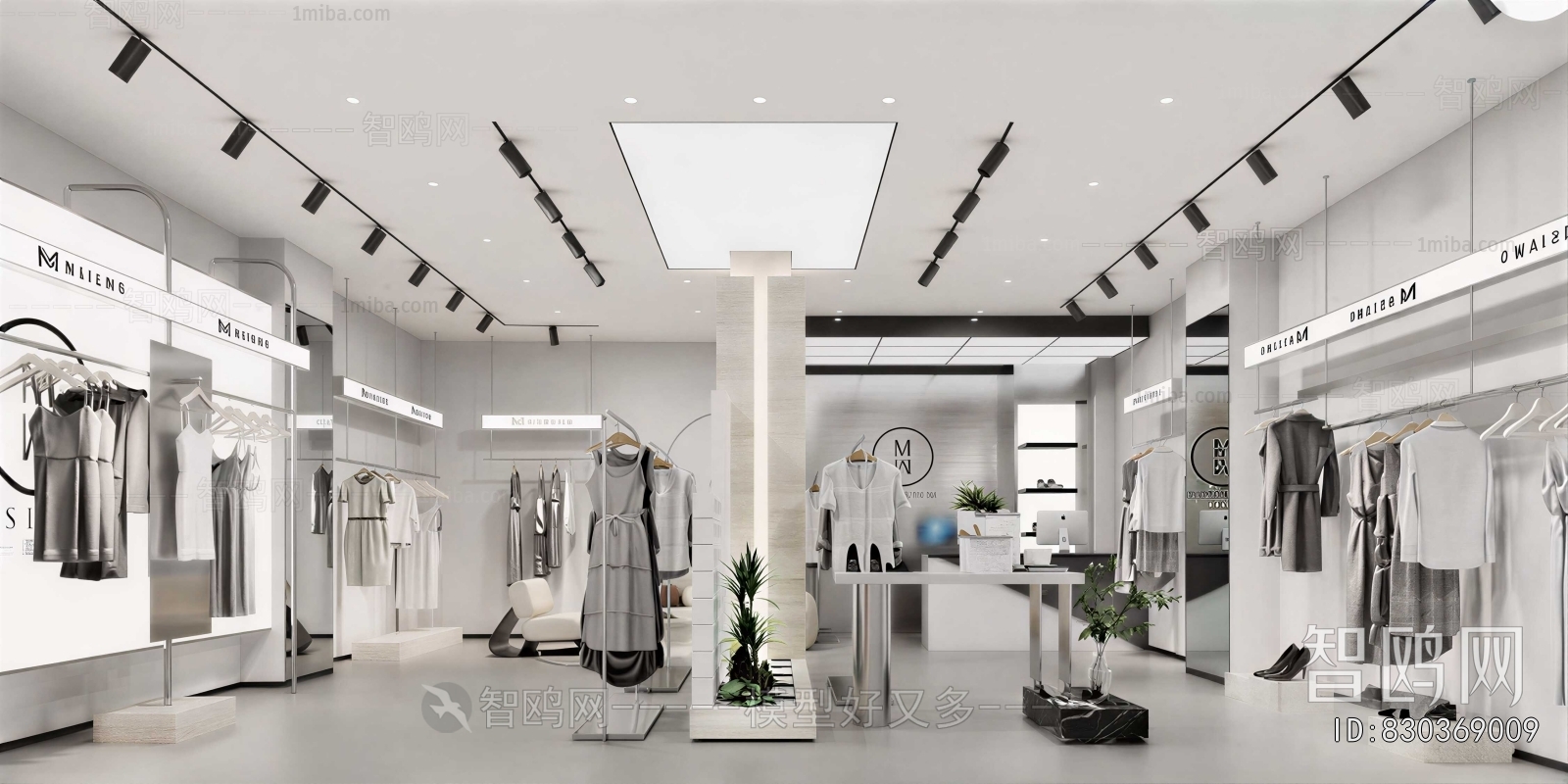 Modern Clothing Store