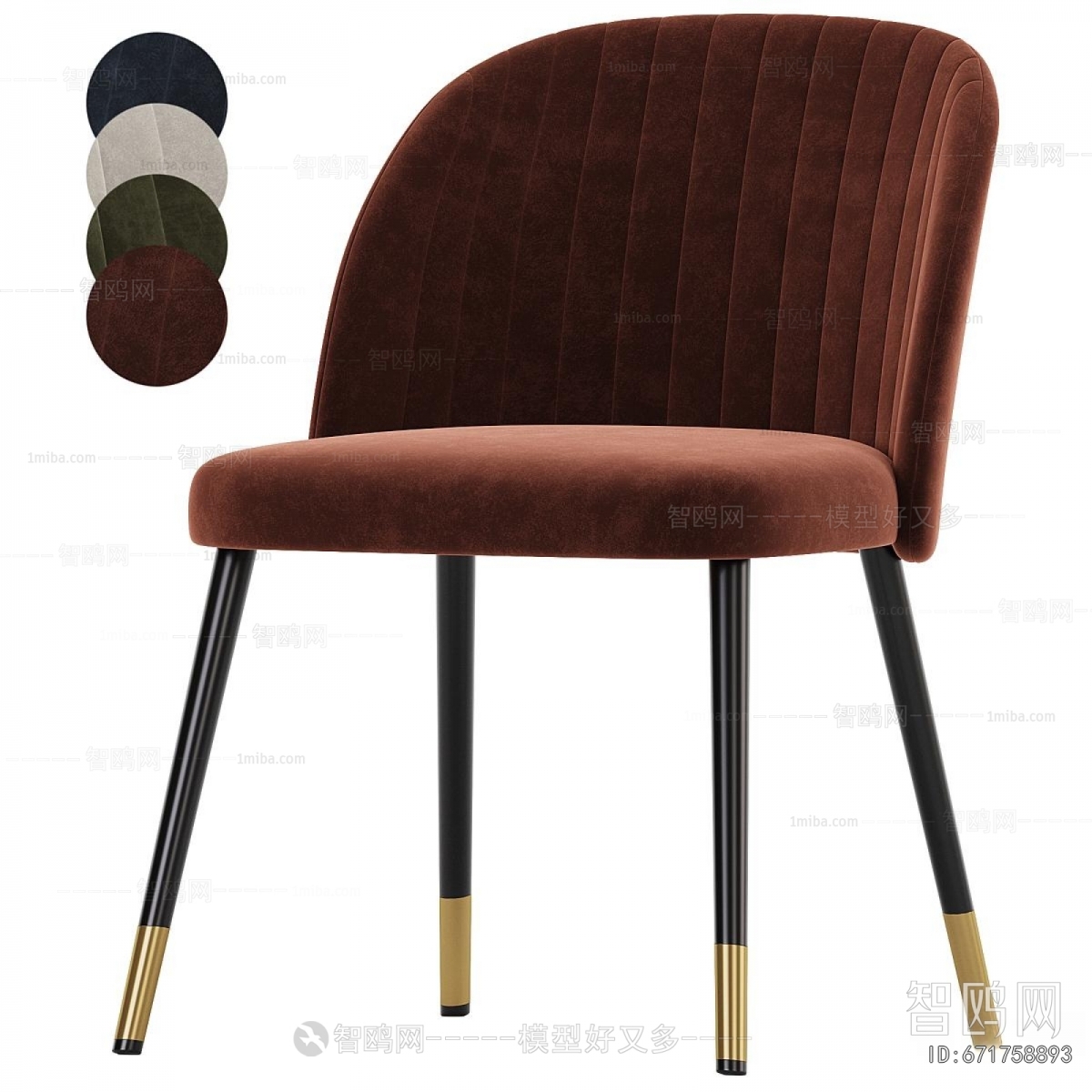 Modern Single Chair