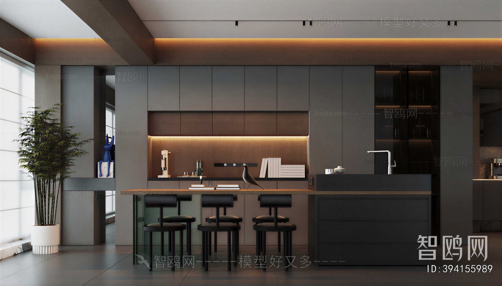 Modern Dining Room