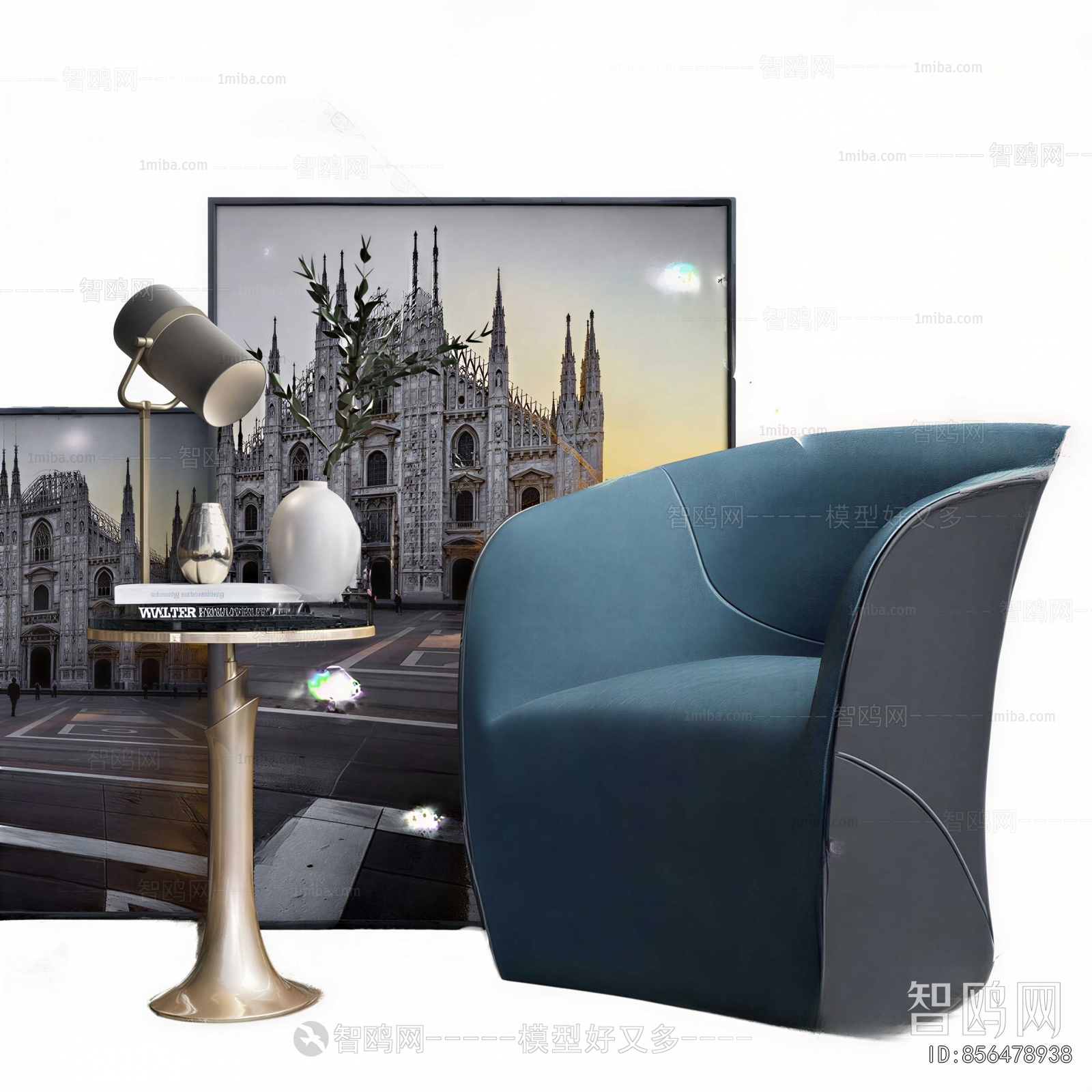 Modern Lounge Chair