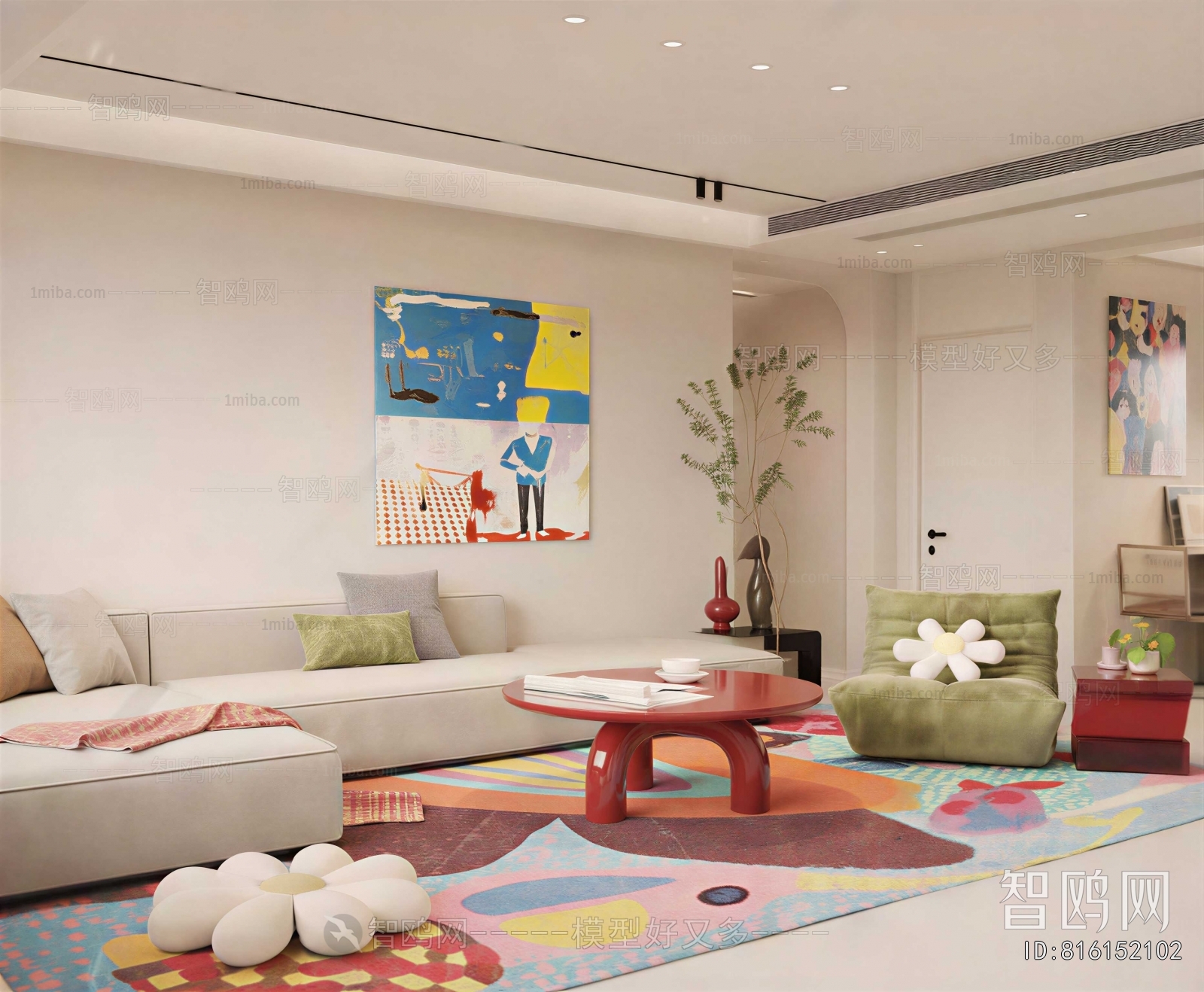 Modern A Living Room
