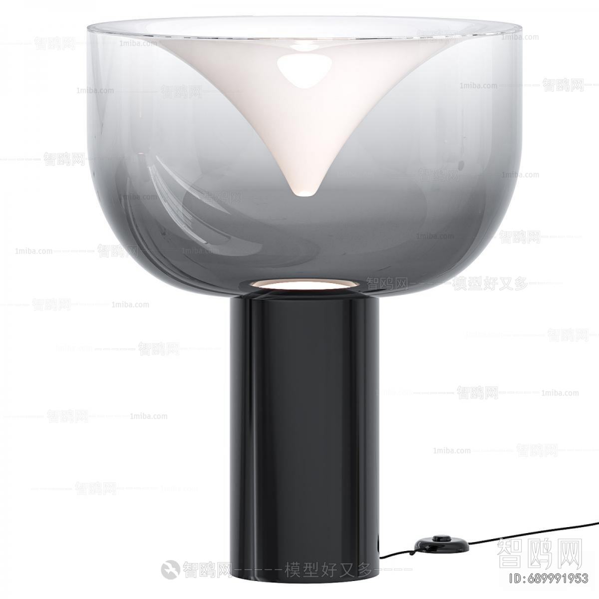 Modern Table Lamp