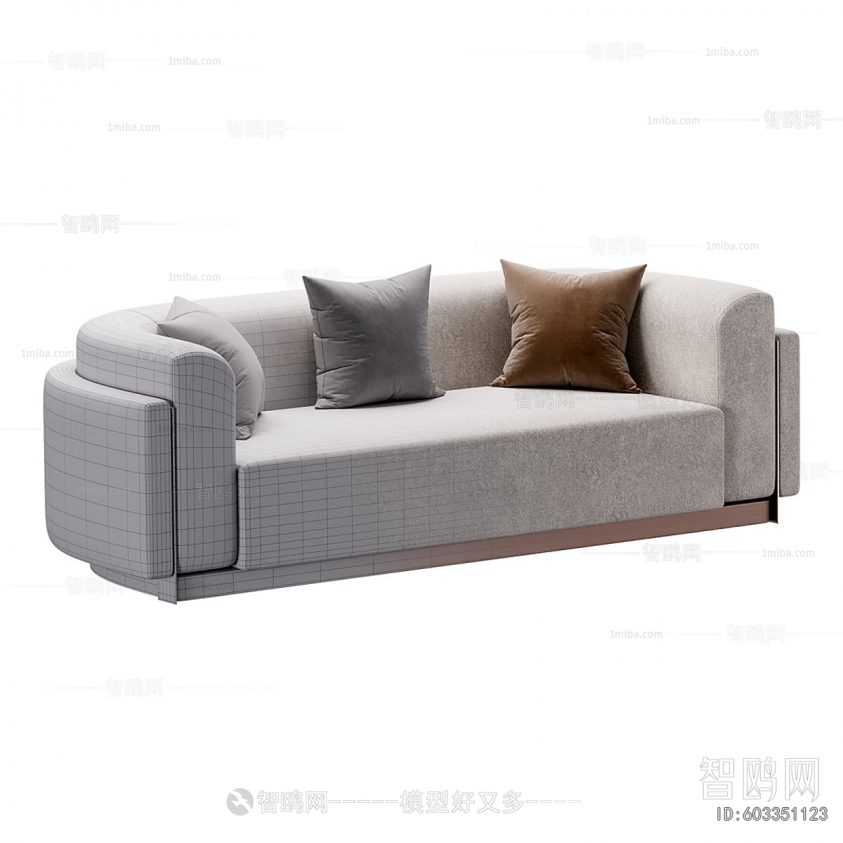 Modern A Sofa For Two